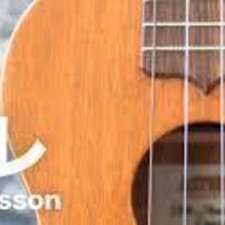 ウクレレク　完全予約制　の画像