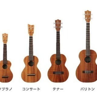 ウクレレク　完全予約制　の画像