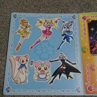 フレッシュプリキュア！の画像