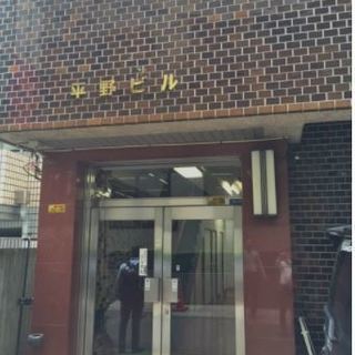 山手線/渋谷 徒歩1分　東京メトロ銀座線/渋谷　	徒歩5分	 東京メトロ半蔵門線/渋谷	徒歩5分	オフィス SOHOマンション ビル　事務所 - 渋谷区