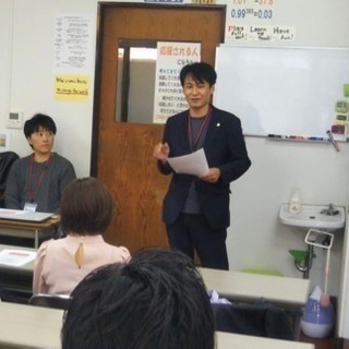 【無料】行政書士·宅建士 裏ワザ合格術！