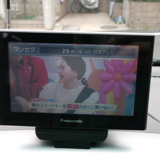 平成14年 モビリオ 8.2万ｋｍ 車検31/4 の画像