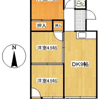 💸お引越お祝い金を賃料相当分3ヵ月⊕入居費用完全0円⊕後家賃シス...