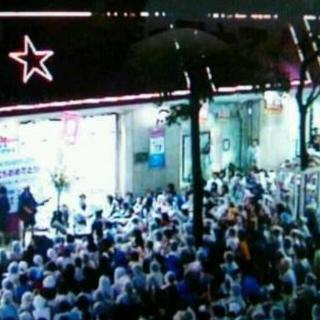 音楽仲間募集