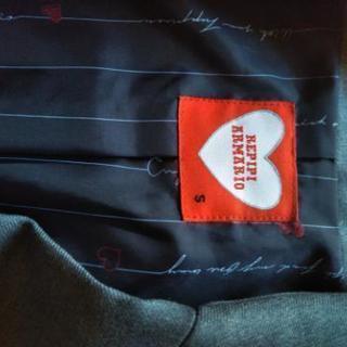 【美品】レピピアルマリオの画像