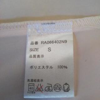 【美品】レピピアルマリオ　ブラウスの画像
