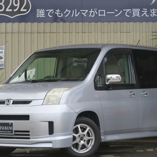頭金・保証人いなくてもご相談下さい！！モビリオ W