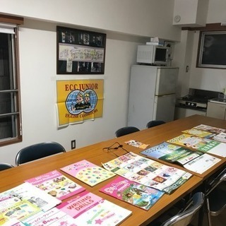 土曜日5時まで無理体験ができます 中国語 韓国語 日本語の画像