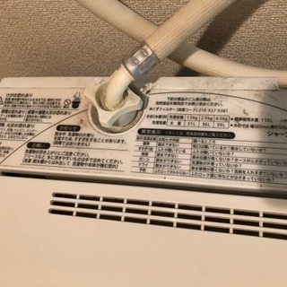 SHARP洗濯機4.5㎏・2012年制の画像