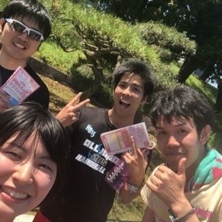 4/30(祝月) 10時 そうだ！皇居らんしよう🏃‍♂️💨 - 友達