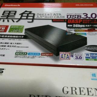 ASUS DRW-24D3ST  Owltech 黒角HDDケースの画像
