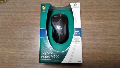 30日(月)まで高精度レーザーマウス