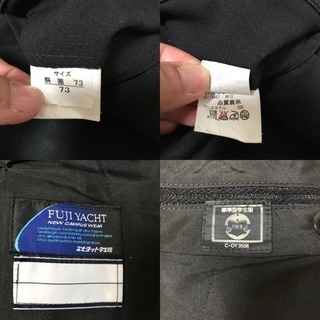 夏用・黒学生ズボン👖の画像