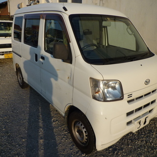 平成２０年ハイゼットカーゴ　車検３１年１０月まで！１５０，０００...