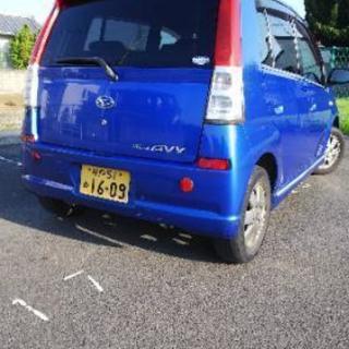 乗り出し✌️コミコミ✨検付き👏 ダイハツ ミラ アヴィの画像