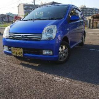 乗り出し✌️コミコミ✨検付き👏 ダイハツ ミラ アヴィ