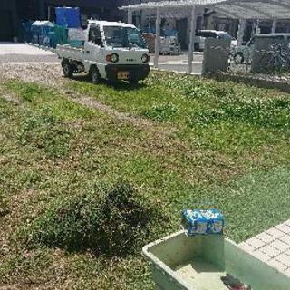 💡お庭の草かり&防草シート&除草剤&砂利💡 - 便利屋