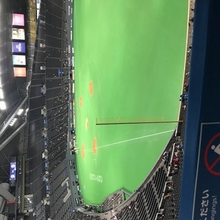 【飲み放題】オープンバーテラス 5/18(金) 札幌ドーム 北海道日本ハムファイターズvs東北楽天ゴールデンイーグルス 2枚　谷口雄也の画像