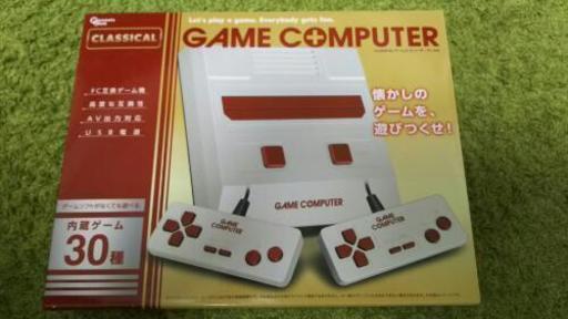 ゲームコンピューター 昔懐かしいゲーム！