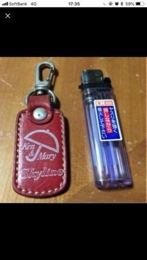 ケンメリ スカイライン 当時物？キーホルダー