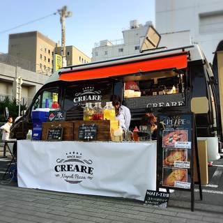 キッチンカーオーナー必見♪看板製作 - 古河市