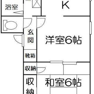 【家賃値下げしました☆】【広々2DK】【改装ホヤホヤ☆】【長浜市...