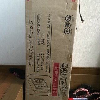 マンガ本棚の画像