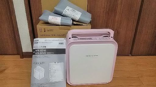 未使用 日立布団乾燥機