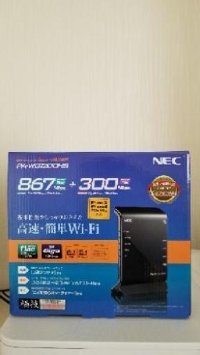 未使用のNEC無線ルーター『PA-WG1200HS』