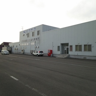 加工工場内スタッフ募集（正社員　パート）