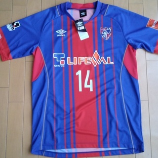 ★新品タグ付き★未使用★UMBRO★FC東京★武藤選手★レプリカ...