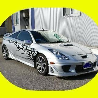 激安セリカ27万円(^_^)とてもいい車です(^_^)