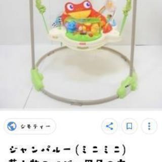 セール中…ロリー・デラップ直筆サイン入り超大型写真