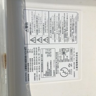 急募　本日中！の画像