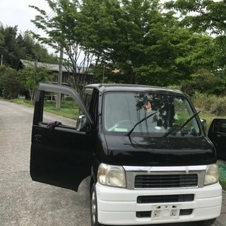 バモス