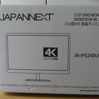 新品同様の４ｋ 24型液晶モニター