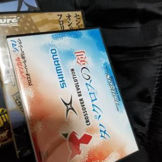 ブラックバス攻略の画像