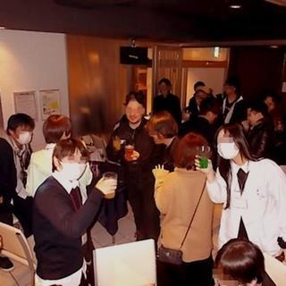 11/2(土)銀座で一緒にオールナイトしませんか！？(●ゝω･)ゞ⌒☆  − 東京都