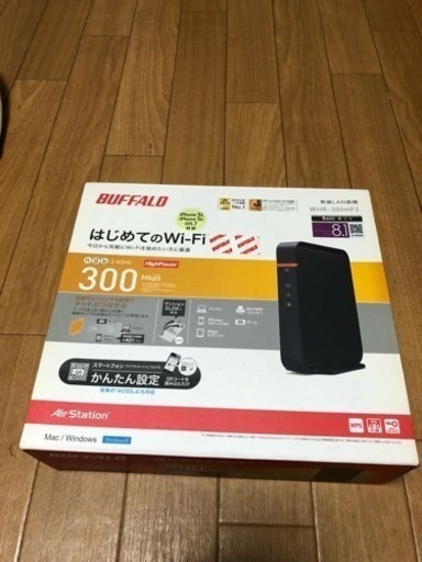 BUFFALO 無線LAN親機