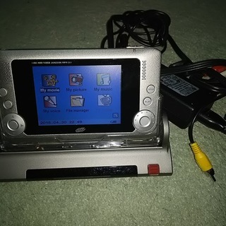 NHJ MPM-201
