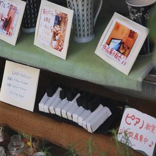 川崎市麻生区のピアノ教室 | ピアノ教室@GOOD NEWSの画像