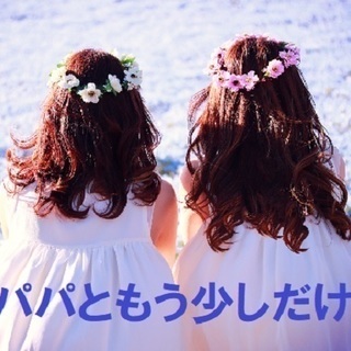 ◆◆◆年間休日１８２日◆◆◆タクシーは２日に１回しか乗務できませんの画像
