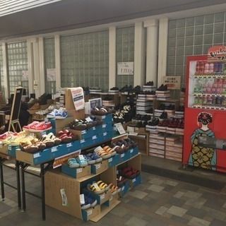 GWのみ短期アルバイト 時給1500円 【談合坂サービスエリア販売イベント】の画像