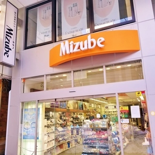 未経験でもコスメが好きな人大歓迎、自分もお客様もキレイになれるお仕事です♪　｜ショップ販売員の求人の画像