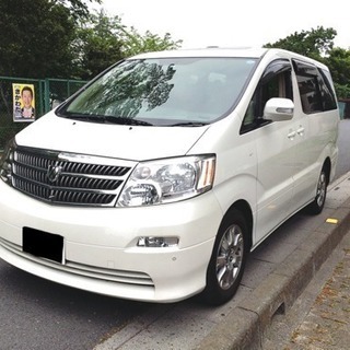 ★ 車検たっぷり 美車 サンルーフ付き 低走行 ★ トヨタ アル...