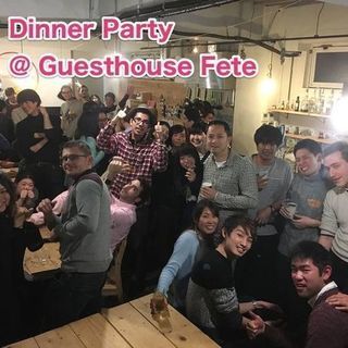Japanese BBQ & Drink night in Go...