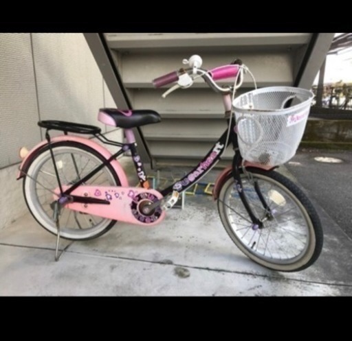 再出品 子供自転車 売却済