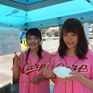 イベントスタッフ募集の画像