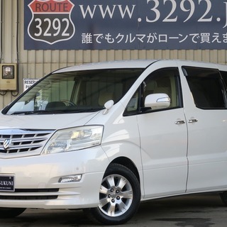 どなたでもクルマがローンで買えます！！　　くるまのミツクニ東京足...