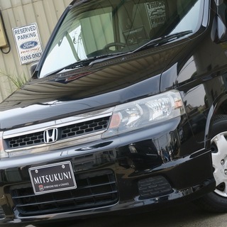 どなたでもクルマがローンで買えます！　　くるまのミツクニ東京足立店祝２周年！！　「Ｗ紹介キャンペーン」「下取りキャンペーン」実施中♪♪　【ステップワゴン】　の画像